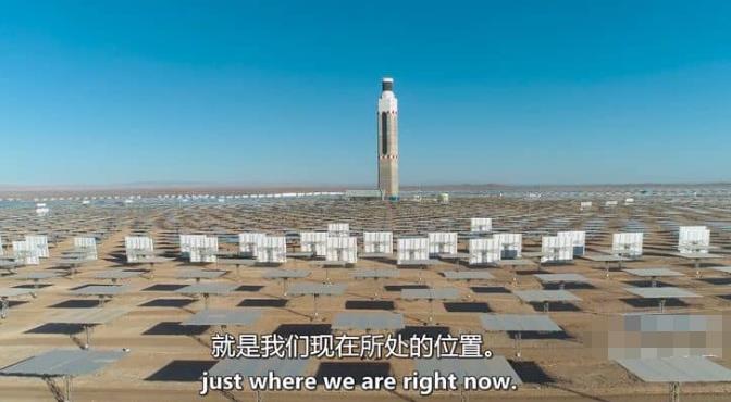 工程设计的未来 第1-2 季 Engineering the Future