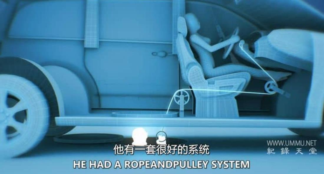 亡命之徒科技 Outlaw Tech