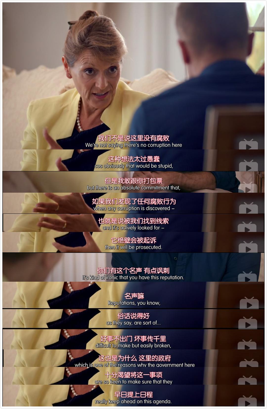 揭秘开曼岛 Britain's Trillion Pound Island – Inside Cayman