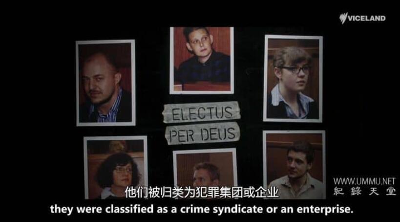 魔鬼多普 Devilsdorp