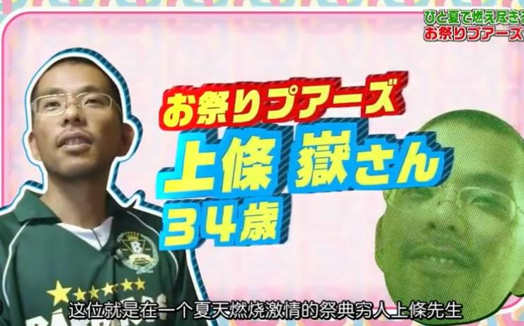 加油吧!穷人 お金がなくても幸せライフ がんばれプアーズ!