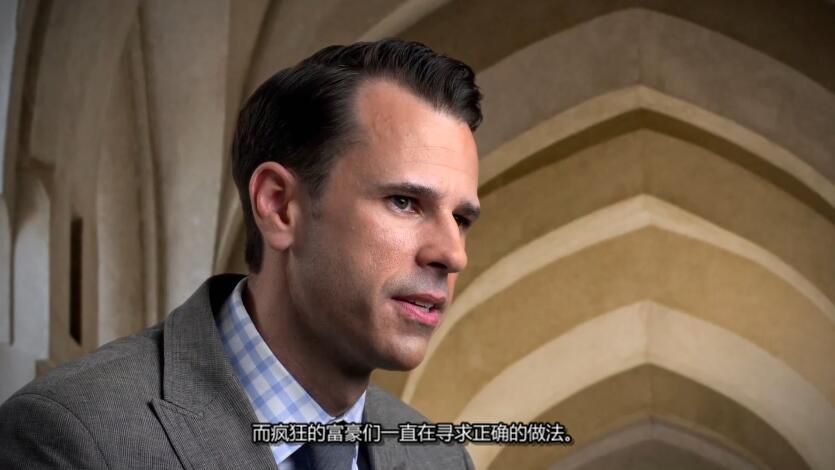 古代疯狂富豪 第一季 History's Crazy Rich Ancients Season 1