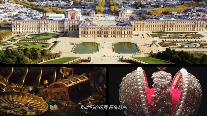 古代疯狂富豪 第一季 History's Crazy Rich Ancients Season 1