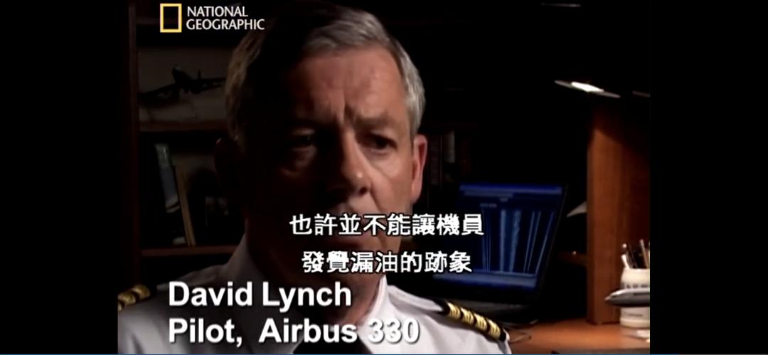 空中浩劫 1-21季全集 Mayday Season 1-21