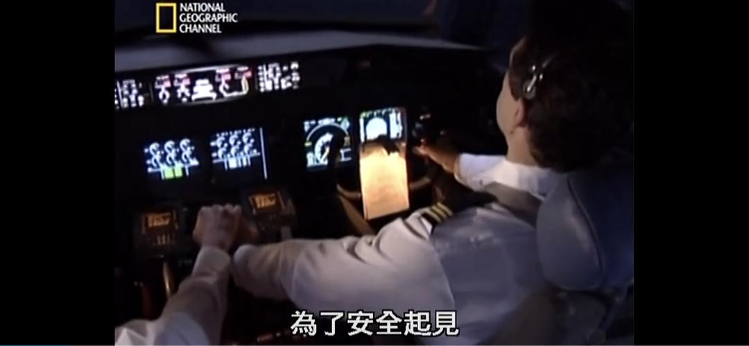 空中浩劫 1-21季全集 Mayday Season 1-21