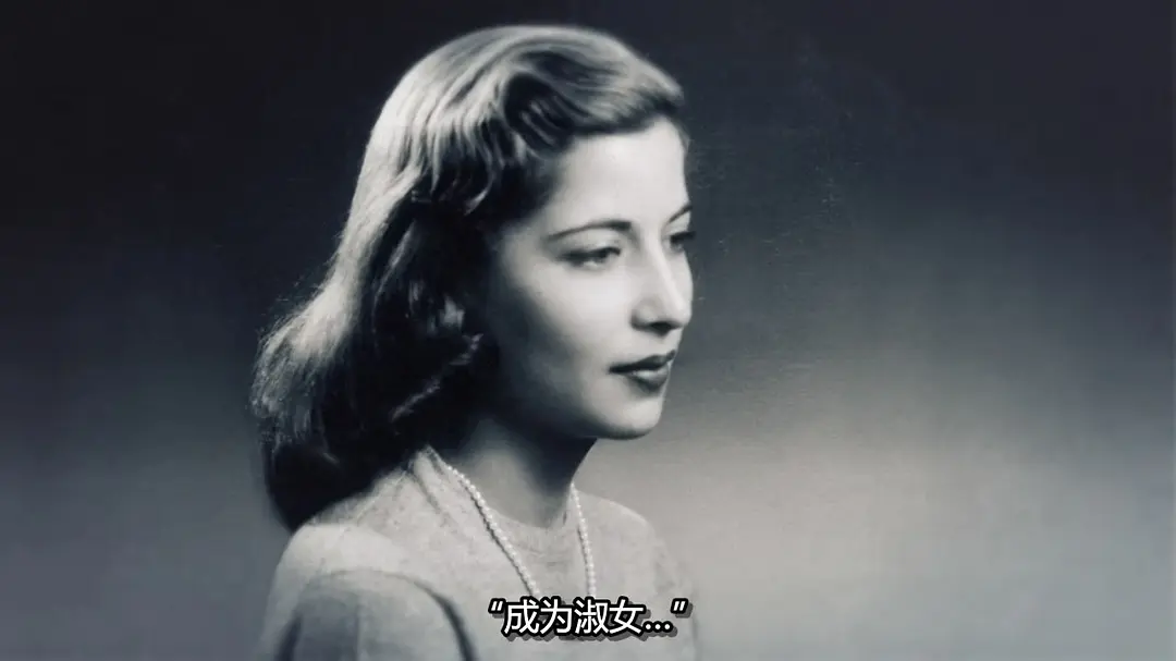 大法官金斯伯格 RBG