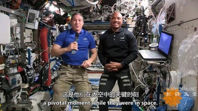 为了全人类 For All Humankind