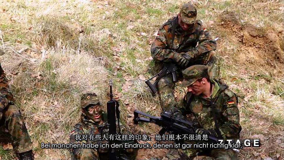 七天:在联邦国防部队 7 Tage… beim Bund