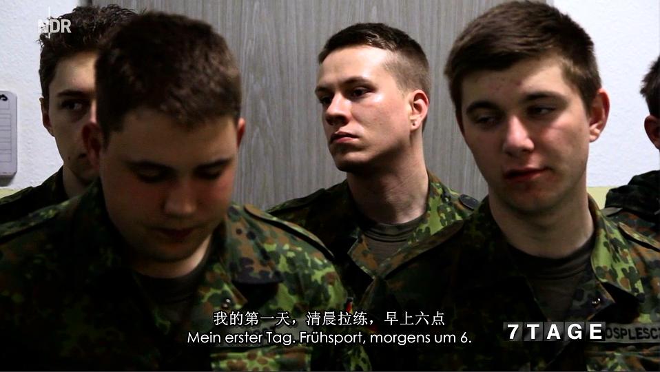 七天:在联邦国防部队 7 Tage… beim Bund