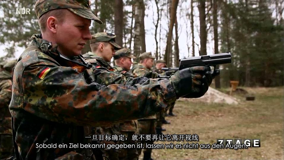 七天:在联邦国防部队 7 Tage… beim Bund