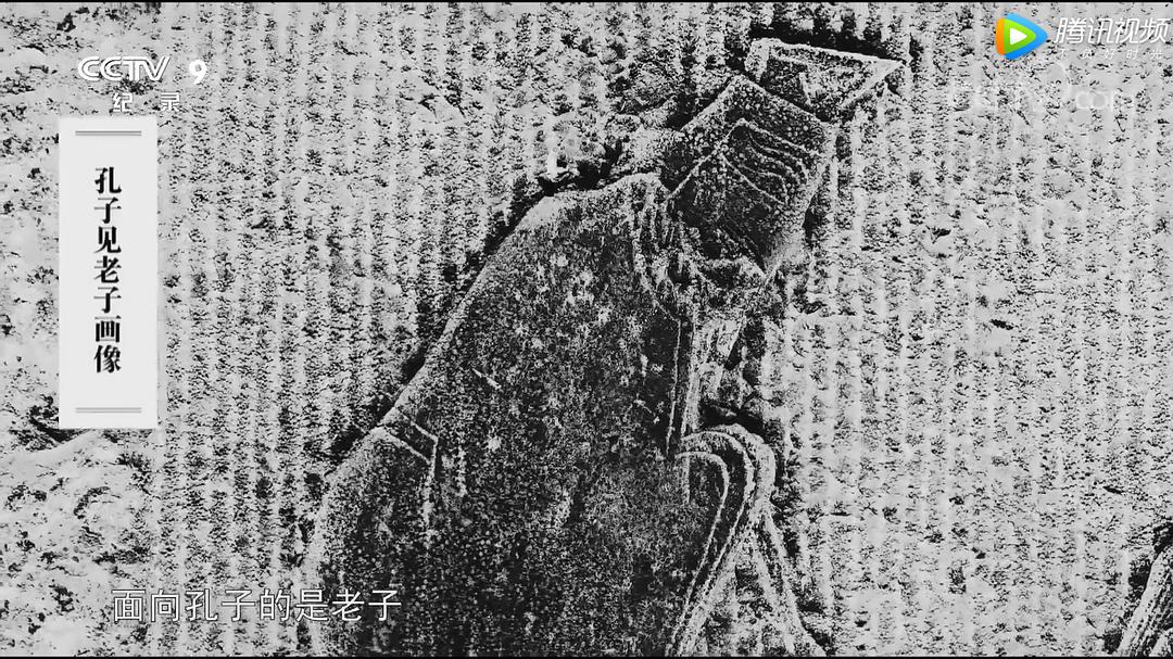 如果国宝会说话 第一季