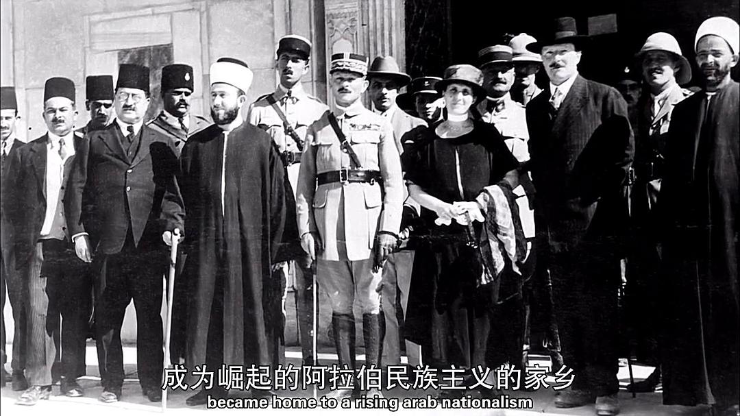 耶路撒冷:世界中心 Jerusalem: Center of the World