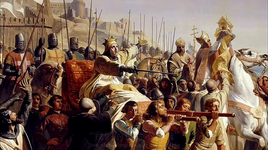 耶路撒冷:世界中心 Jerusalem: Center of the World