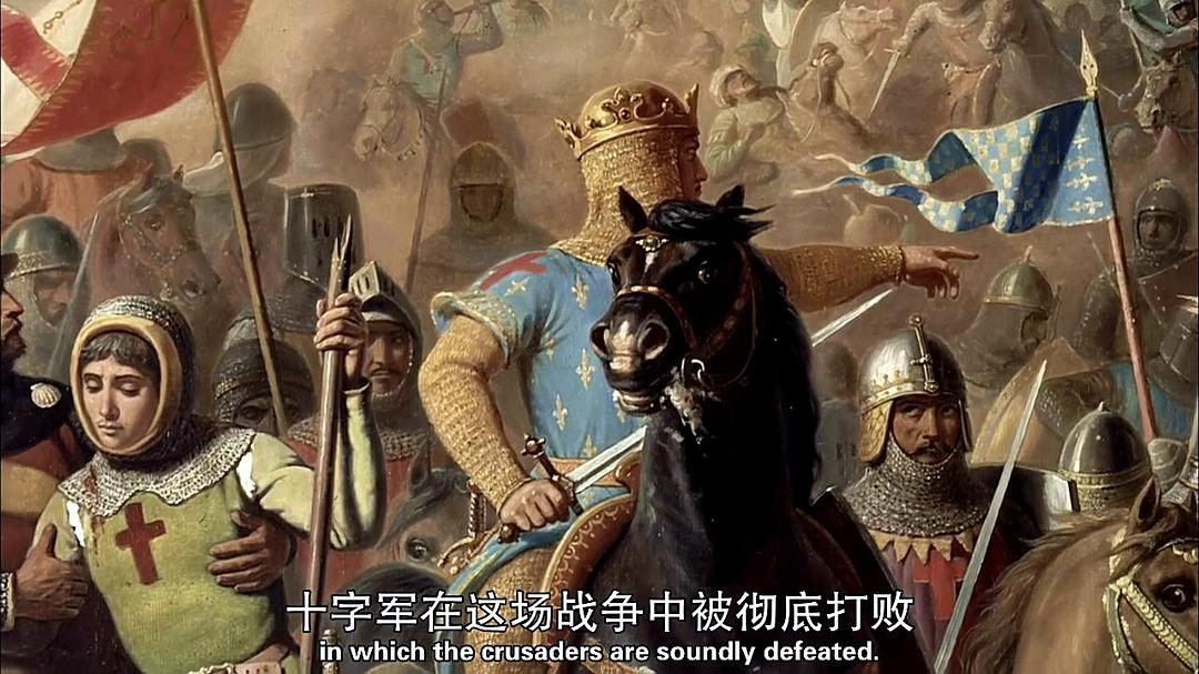 耶路撒冷:世界中心 Jerusalem: Center of the World