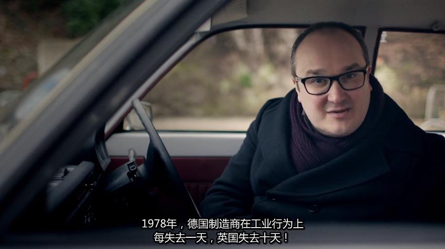 德国人、英国人和他们的汽车工业 Das Auto: The Germans, Their Cars and Us