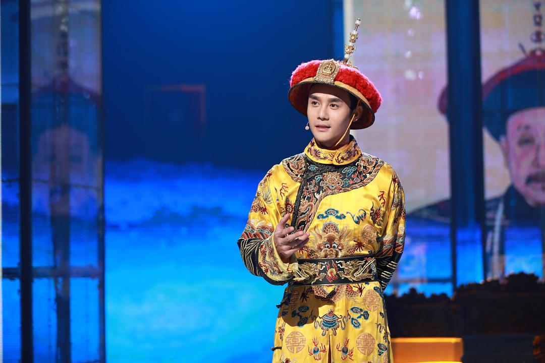 国家宝藏 第一季