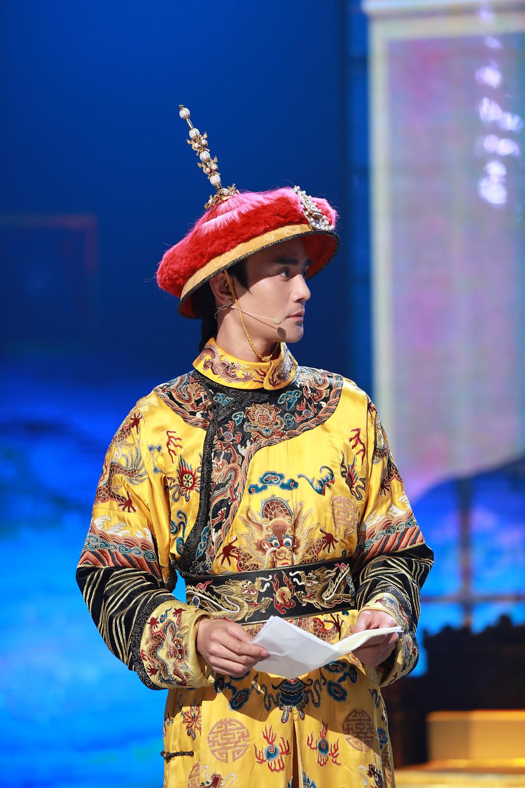 国家宝藏 第一季