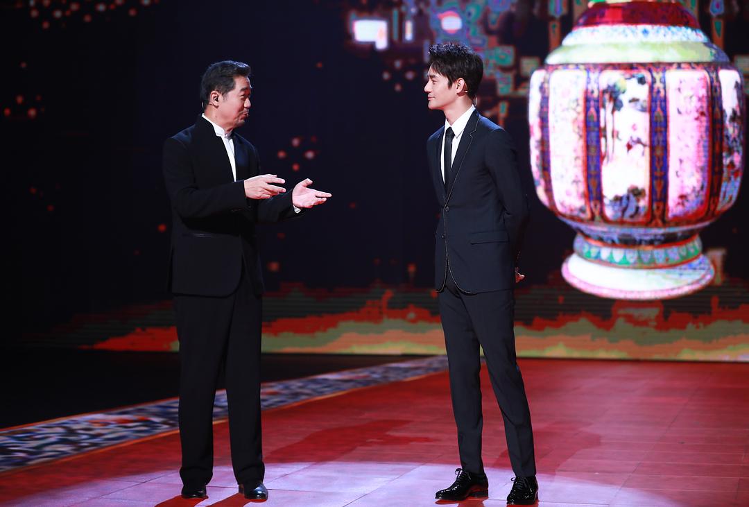 国家宝藏 第一季