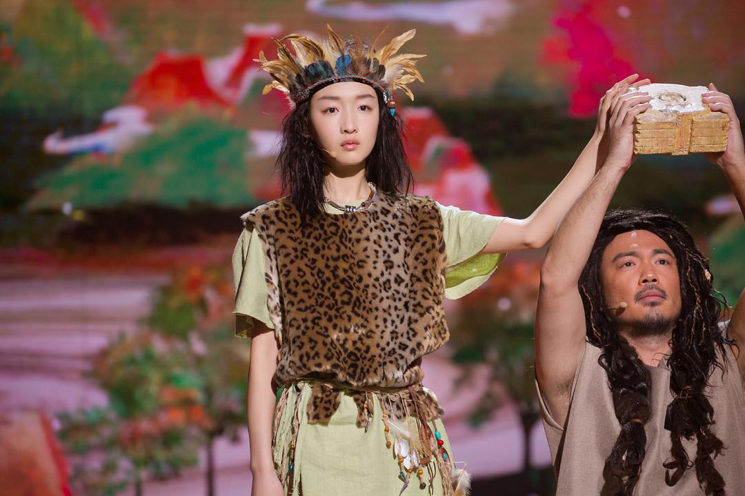 国家宝藏 第一季