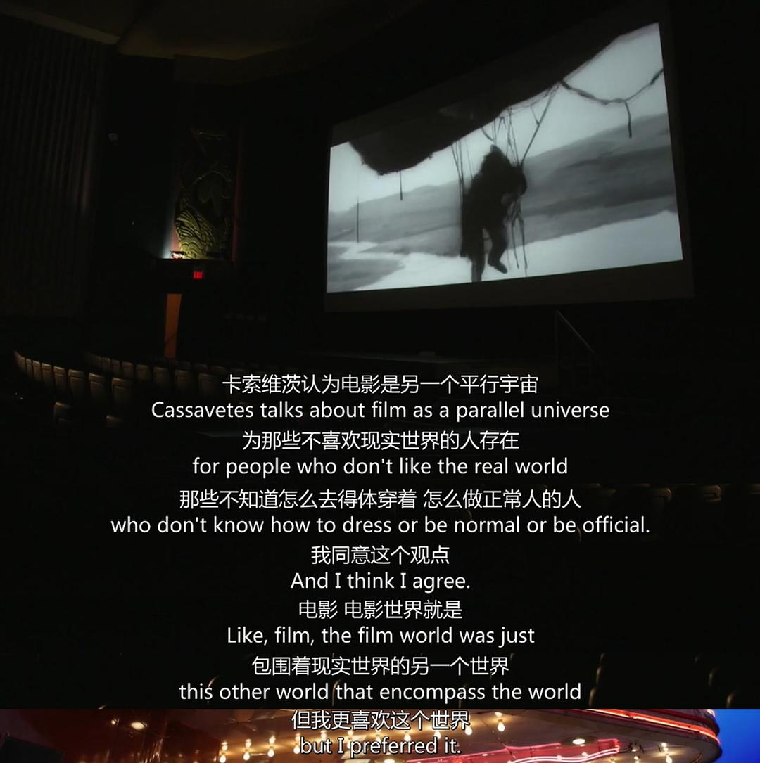 理查德·林克莱特:筑梦而生 Richard Linklater: Dream Is Destiny