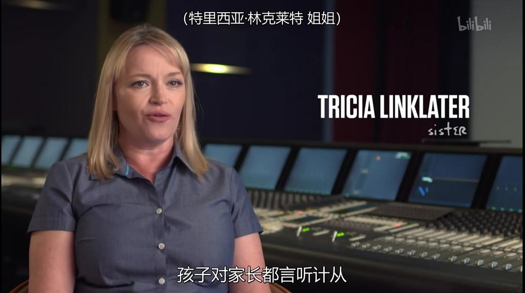 理查德·林克莱特:筑梦而生 Richard Linklater: Dream Is Destiny