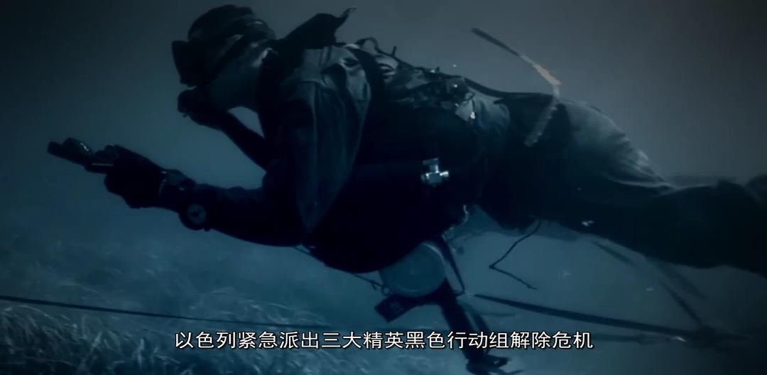 秘密行动 第一季 Black Ops Season 1