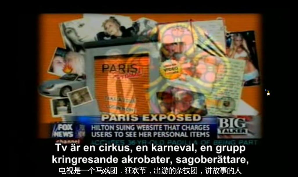 时代精神 Zeitgeist