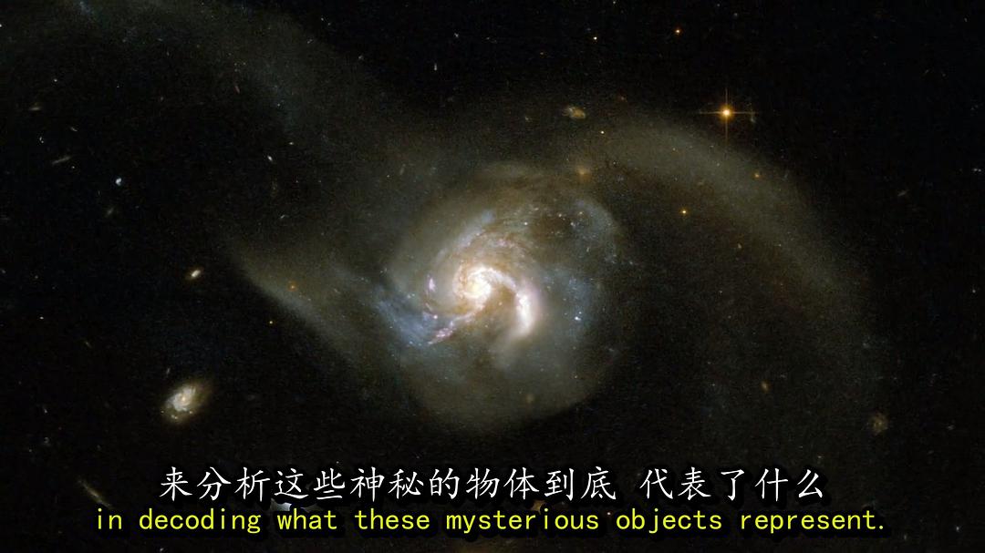 国家地理频道:走进银河 National Geographic: Inside the Milky Way