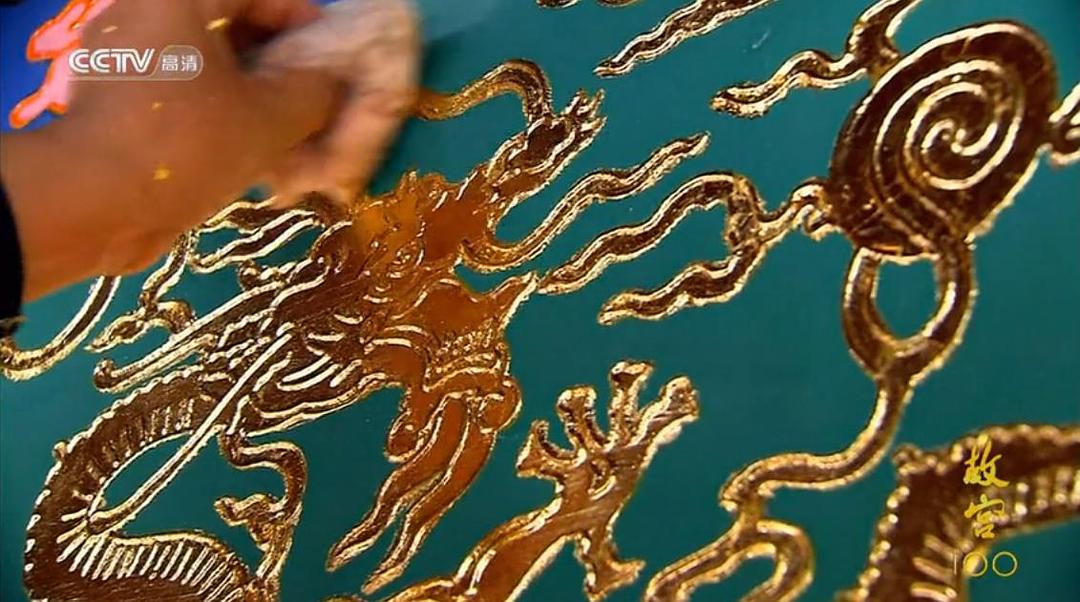 故宫100——看见看不见的紫禁城