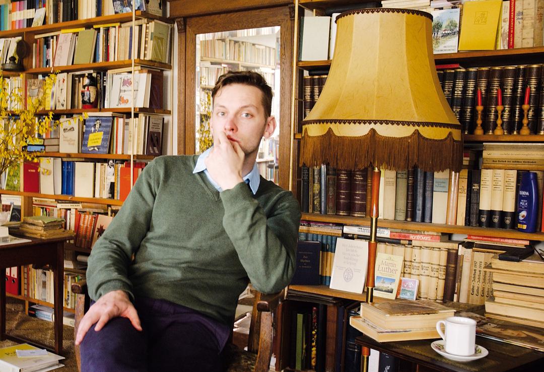 男人之间:东德的男同性恋 Unter Männern – Schwul in der DDR