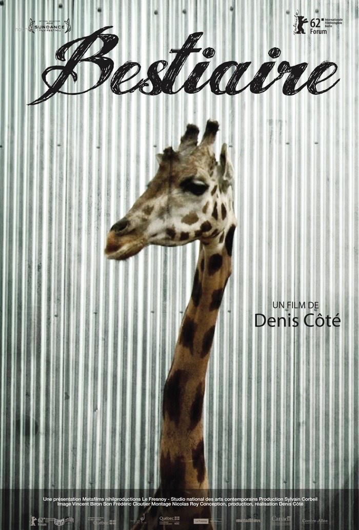 静观百兽 Bestiaire