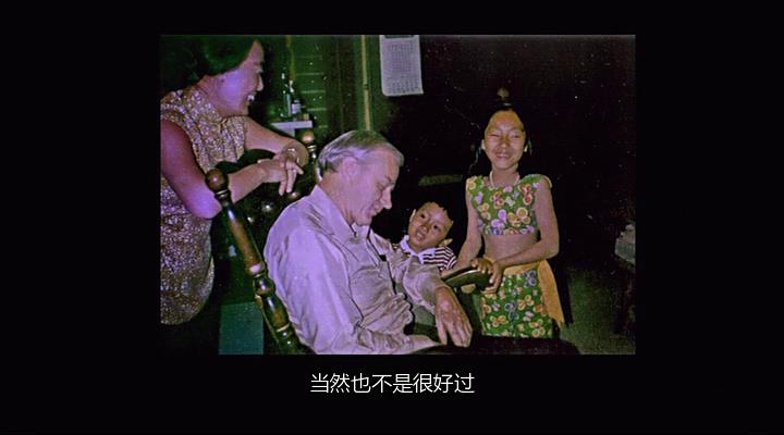 三生三世 聂华苓 三生三世 聶華苓