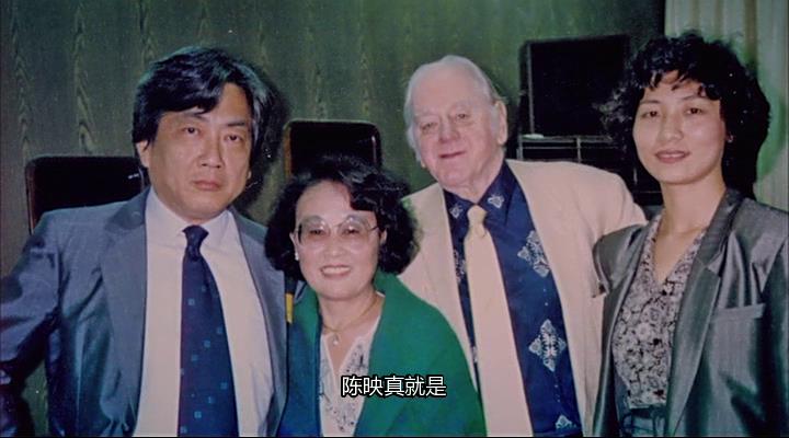 三生三世 聂华苓 三生三世 聶華苓