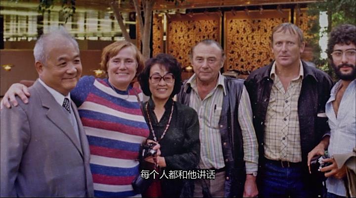 三生三世 聂华苓 三生三世 聶華苓