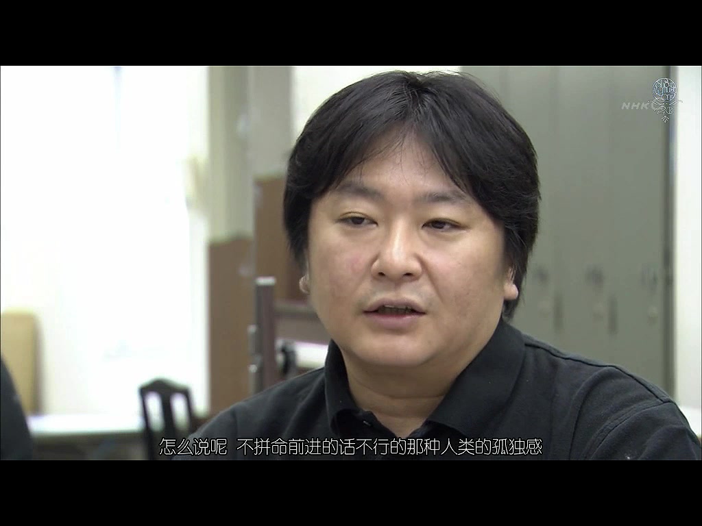 堂本光一 一切为了舞台,极致的演出"SHOCK" NHK 堂本光一 すべてはステージのために