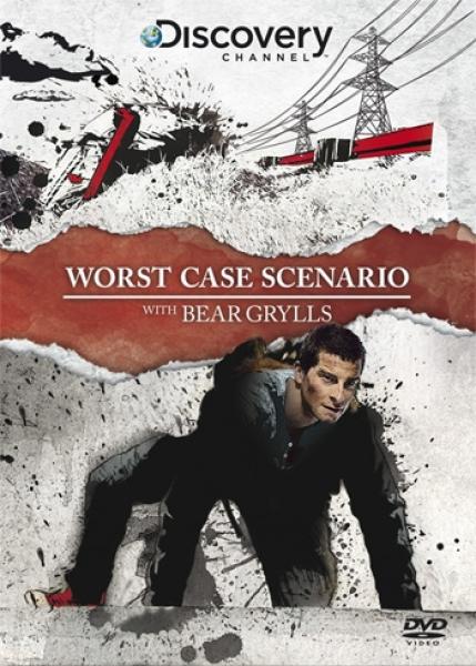日常生存自救手册 第一季 Worst-Case Scenario Season 1