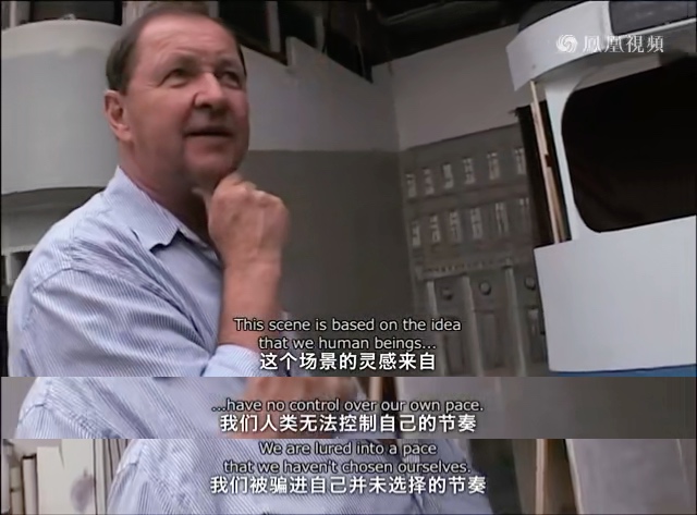 人生如是 Det är en dag imorgon också