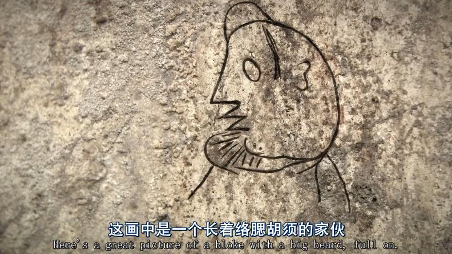 相约古罗马 Meet the Romans with Mary Beard