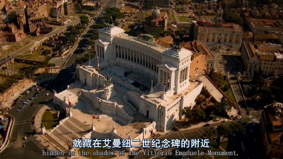 相约古罗马 Meet the Romans with Mary Beard