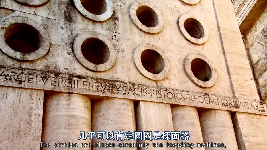 相约古罗马 Meet the Romans with Mary Beard