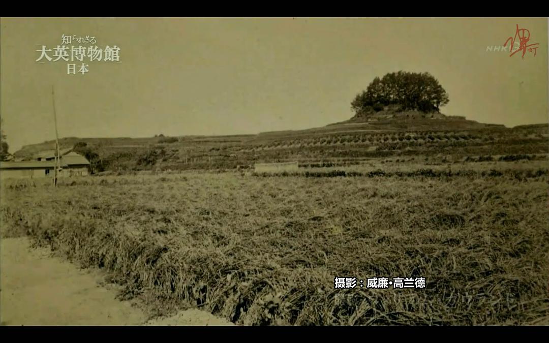 你所不知道的大英博物馆 知られざる大英博物館