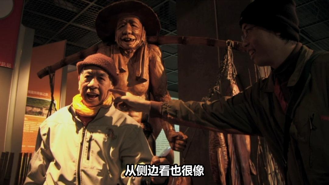 不老骑士:欧兜迈环台日记 不老騎士:歐兜邁環台日記