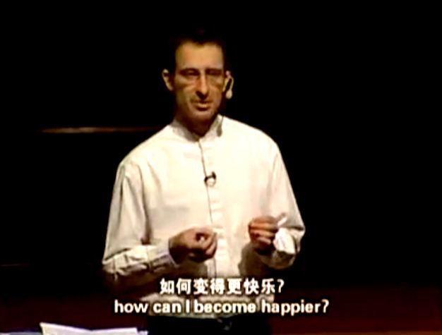 积极心理学 Positive Psychology