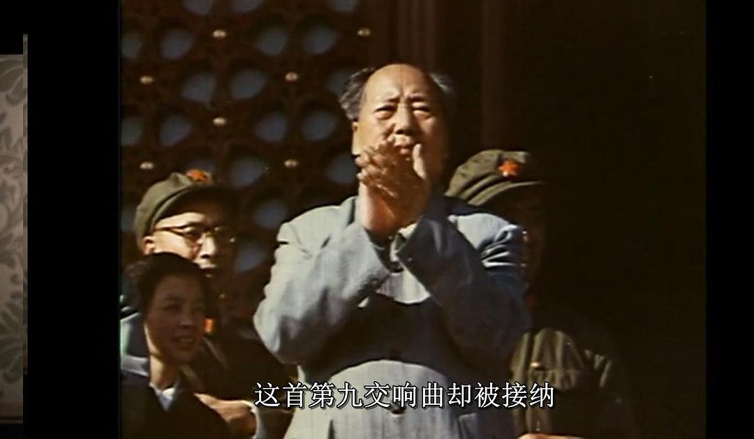 变态者意识形态指南 The Pervert's Guide to Ideology