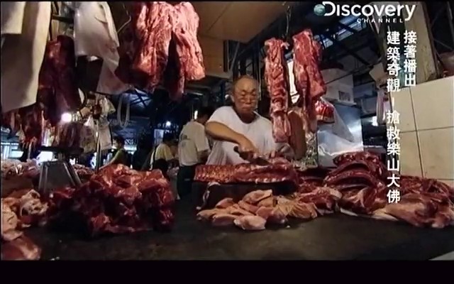 饮食亚洲 Culinary Asia