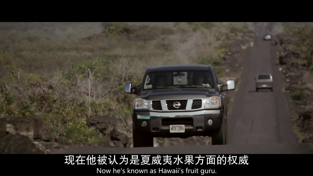 水果猎人 The Fruit Hunters