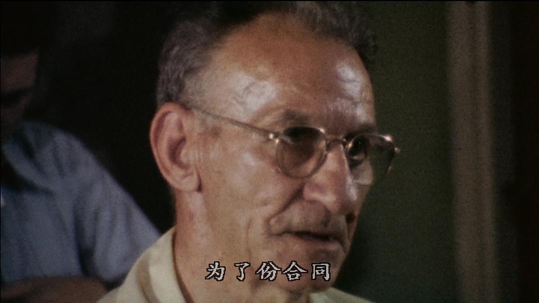 美国哈兰县 Harlan County, U.S.A.