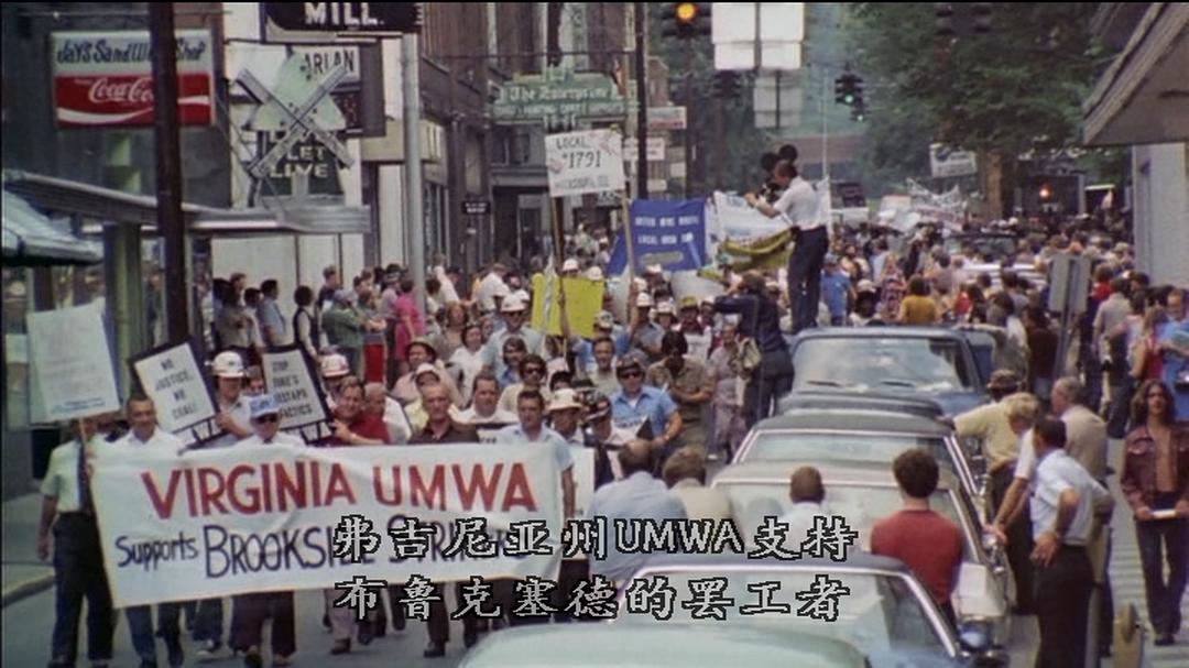 美国哈兰县 Harlan County, U.S.A.
