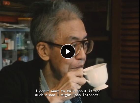 全身小说家 全身小説家