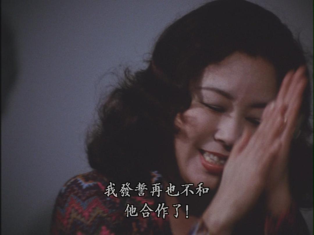 沟口健二:一个电影导演的生涯 ある映画監督の生涯 溝口健二の記録